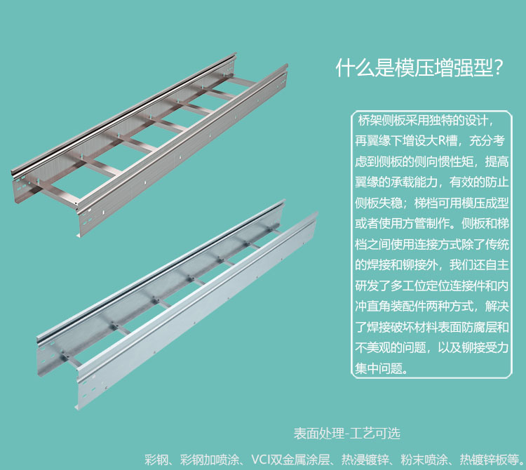 1-21031Q2500a29.jpg