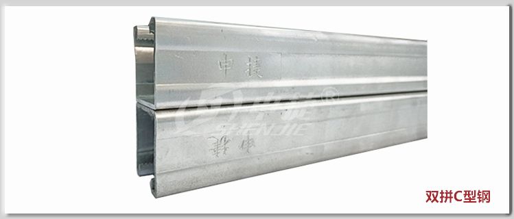 装配式成品支吊架技术要求细则(图4)