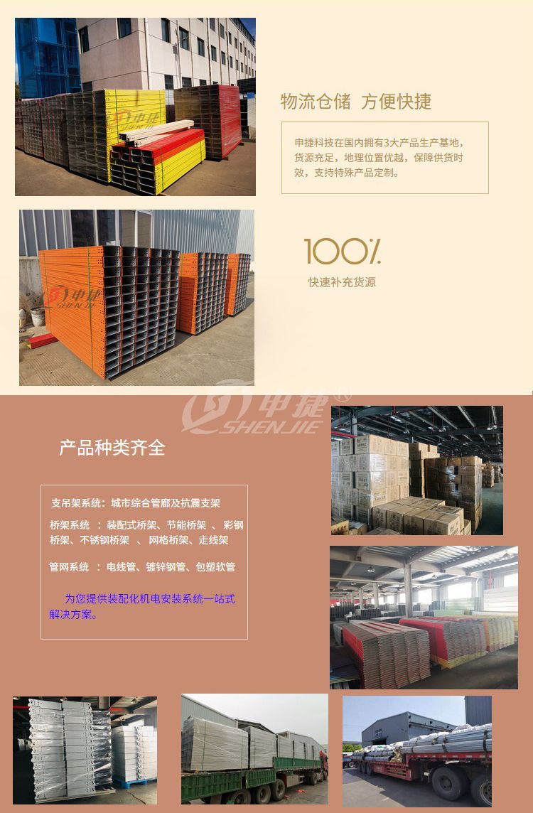 5-2210211111394D.jpg